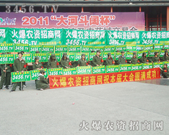 �𱬈F(tu��n)�(du��)�y�ֲ����J����