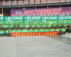 ���ƏV���ݴ�����(qi��ng)