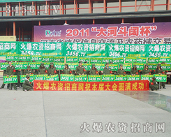 ���л����R�ąf(xi��)���\�l(f��)չ