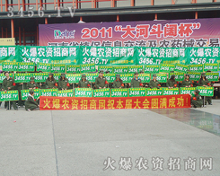 չ��(hu��)�_�ػ𱬾W(w��ng)���h(yu��n)��׃�����}