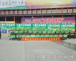 �A�ڊ^�����A�ڌ�(sh��)��