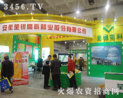 �������y�߿ƷN�I(y��)