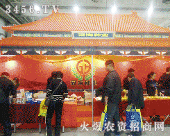 �����йں����＼�g(sh��)�_�l(f��)���޹�˾