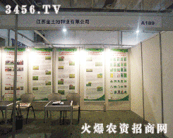 ���K�����طN�I(y��)���޹�˾