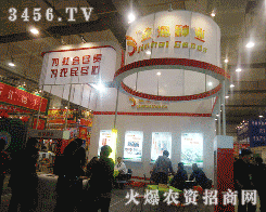 �R���н𺣷N�I(y��)���޹�˾