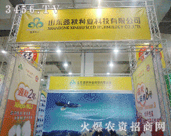 ɽ�|����N�I(y��)�Ƽ����޹�˾