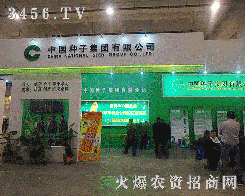 �зN���F(tu��n)