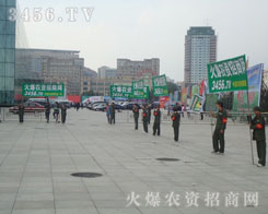 �Gɫ���r(n��ng)�Y���̾W(w��ng)���҂�?c��)�·�? /></span>
							<span id="aos6ucmuqe"    class="pub_name">�Gɫ���r(n��ng)�Y���̾W(w��ng)���҂�?c��)�·�?/span>
							</a>
                            </li>
                         </td><td>
                            <li>
							<a href=