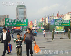 �𱬾W(w��ng)��һ�εĊ^���_ʼ����