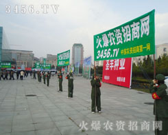 ��������������M���˵����^��