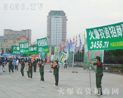 ���^��ɣ������ƏV