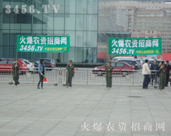 ���������֮����