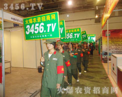 ÿ���������܉��w����һ���Fꠅf(xi��)������������