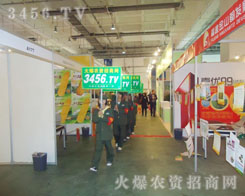 �𱬾W(w��ng)�ڵھŌ÷N�ӕ��ϳɞ齹�c