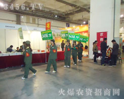 �V韵ĕ������M�˻𱬾W(w��ng)�������