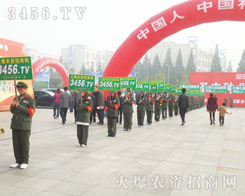 ��Ŀ�˵ĵط����л𱬑�(zh��n)ʿ