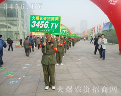 �𱬾W(w��ng)�����һ��������Ŀ��