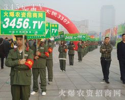 �𱬈F����M�����C��Ȼ�ĕ���