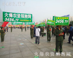 ���r(n��ng)�Y���̾W(w��ng)��һ�������������