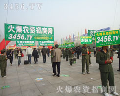 ���r(n��ng)�Y���̾W(w��ng)�I���r(n��ng)�Y�W(w��ng)��������