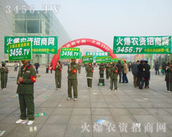 ���ص��r(n��ng)�Y���������˻𱬑�(zh��n)ʿ�^�������E