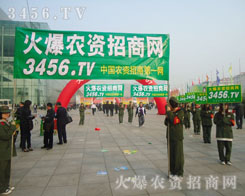 ���r(n��ng)�Y���̾W(w��ng)�Č��������o�V���r(n��ng)�Y�ИI(y��)��