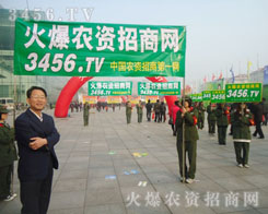 ���r(n��ng)�Y���̾W(w��ng)��и׷��ƴ���M(j��n)ȡ