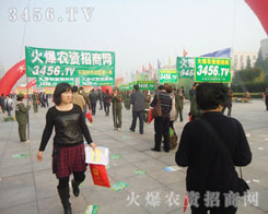 �Є�(d��ng)�ǳɹ��Ļ��A(ch��)