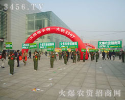 ��(x��)��(ji��)�Q���ɔ�