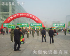 �𱬾W(w��ng)�Č�(sh��)�����Ǐ�(qi��ng)���e���s���s����