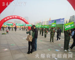 �𱬾W(w��ng)��(sh��)�F(xi��n)���ИI(y��)��(n��i)������һָ