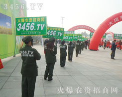 ���r(n��ng)�Y���̾W(w��ng)�ص������ھŌ÷N�ӕ�