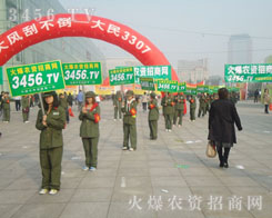 ����ͬ�t���߄٣����ˈF(tu��n)�Y(ji��)һ�����ƏV