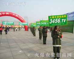 �𱬾W(w��ng)��(zh��)����ÿ��չ��(hu��)�ĳɹ��ƏV