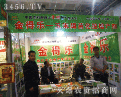 �ӱ������������޹�˾