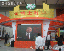 ���Ͻ�ʿ�N�I(y��)�ɷ����޹�˾