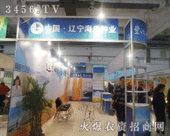 �|�����̷N�I(y��)���޹�˾