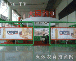 ��(n��i)�ɹŴ���N�I(y��)