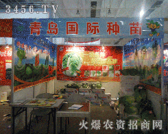 ���u�N�����޹�˾