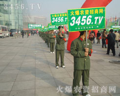 �҂��M��չ�F(xi��n)�ഺ�c����