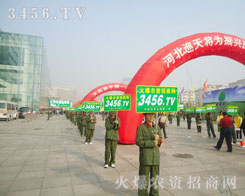 �𱬾W(w��ng)һ����һ��(g��)׷���ٶ��c����(zh��n)�ľW(w��ng)վ