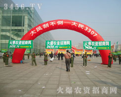 �𱬾W(w��ng)����(sh��)���Ƿ�