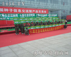 ȫ�w�����ڵھŌ÷N�ӕ�(hu��)�ϰ���韲�