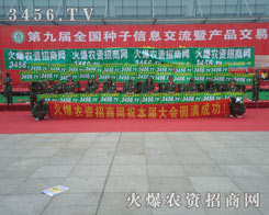 һ�������L��һ�δ�ͻ��