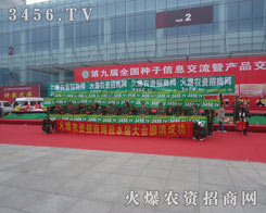 �𱬾W(w��ng)�ڰl(f��)չ�в����M��