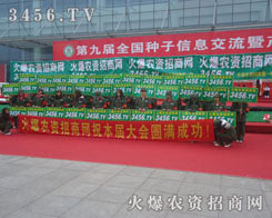 ߀�и����չ�������҂�?n��i)��^��