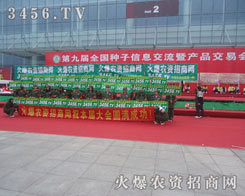 ���ˑ������ƏV�����ğ���ͼ���