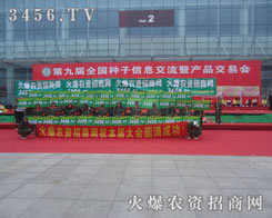 �𱬾W(w��ng)�ĳ��������˺ܶཛ(j��ng)�N�̺�������I(y��)���P(gu��n)ע