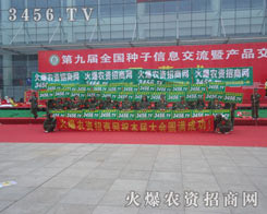 ӭ������������(du��)�ѽ�(j��ng)�^��(zh��n)�ڕ�(hu��)��(ch��ng)