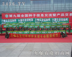 �����(du��)�Ʊ�ѩ���������۾G